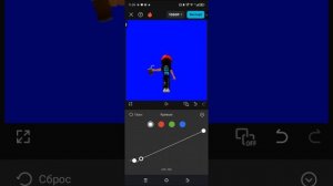 как сделать позинг на видео?)