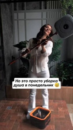 Лайфхак, как помыть окна быстро и с удовольствием 😂