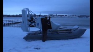 Катамаран аэро