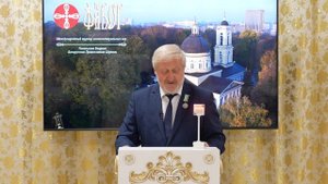 Игра «Тройка» - выпуск к Международному турниру «Фавор» часть 1