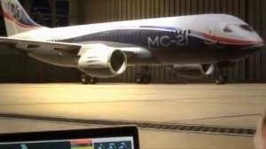 МС 21. Новый российский пассажирский самолет  MC 21. Ne