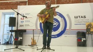 Вячеслав Ильин - Песня про бегуна на короткую дистанцию (В. Высоцкий)