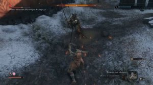 Победа над военачальником Наомори Каварада. Прохождение SEKIRO SHADOWS DIE TWICE