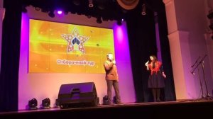 20 ноября 2019 г.