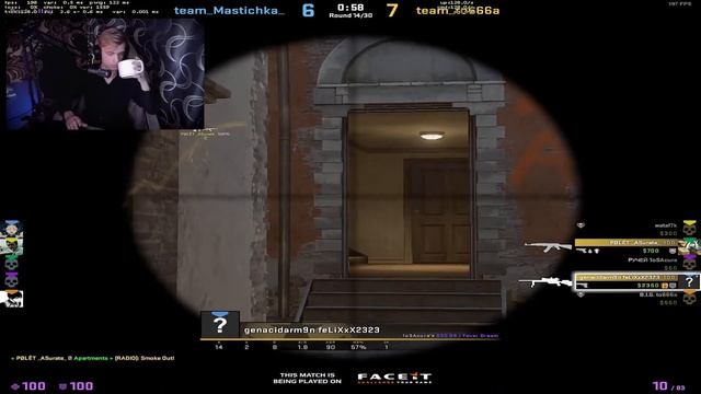 Faceit 1 - 10 lvl | Стрим без мата | мат = 1 капсула | смотреть онлайн