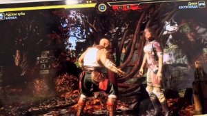 Как делать фаталити за Бараку в МК11