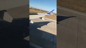 из Баку на Минеральный воды
