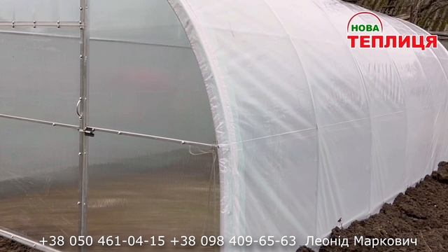 Теплиця 3х6м з 20 ї труби Комбі плівка і полікарбонат на