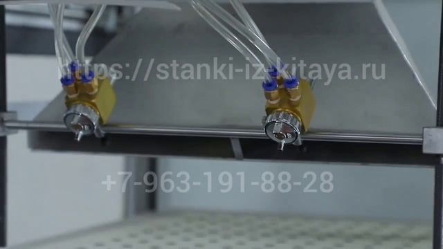 Автоматическая вакуум-формовочная машина.
