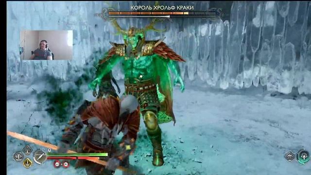 БЕРСЕРК КОРОЛЬ ХРОЛЬФ КРАКИ GOD OF WAR 5 RAGNAROK 2022 PS5 ИСПЫТАН смотреть онлайн