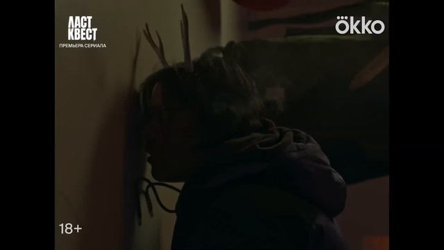 ЛУЧШИЙ сериал 2023 года|мини-обзор|ПОДКАСТ №2 смотреть онлайн