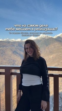 В комментариях раскрыла тему