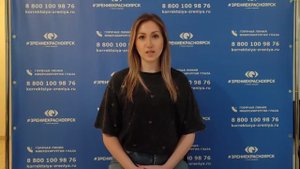Отзыв о лазерной коррекции зрения в клинике "Зрение Красноярск", 88001009876