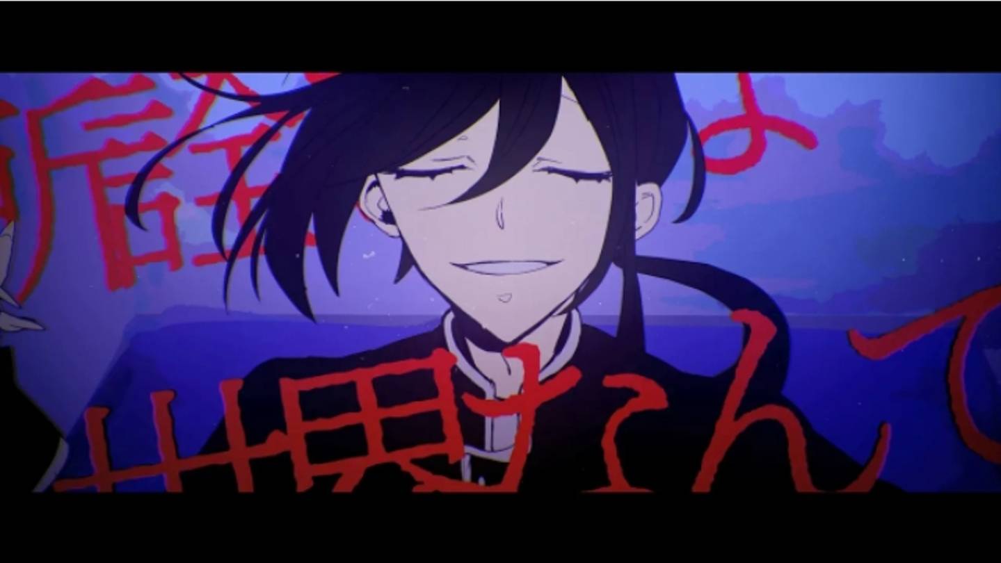 Гучири/Guchiry-Ортодоксия/オルソドクシア   feat.Отомачи Уна, Кагамине Лен/Otomachi Una, Kagamine Len