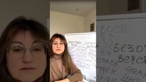 Целебный пятничный эфир 28.03