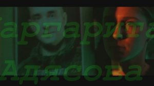 Рать небесная