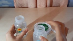 как сделать молочко для басика!