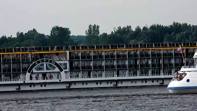 теплоход генерал ЛАВРИНЕНКОВ смотреть онлайн