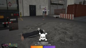 Grand Theft Auto V 2025.05.29 - 00.58.51.04