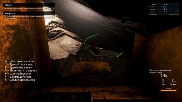 Coal Mining Simulator Prologue