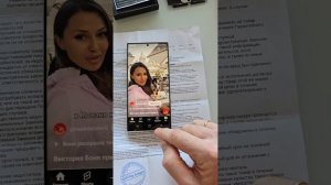 Samsung S23 Ultra, июль 2023 года, менее 2х лет в эксплуатации. Пр?