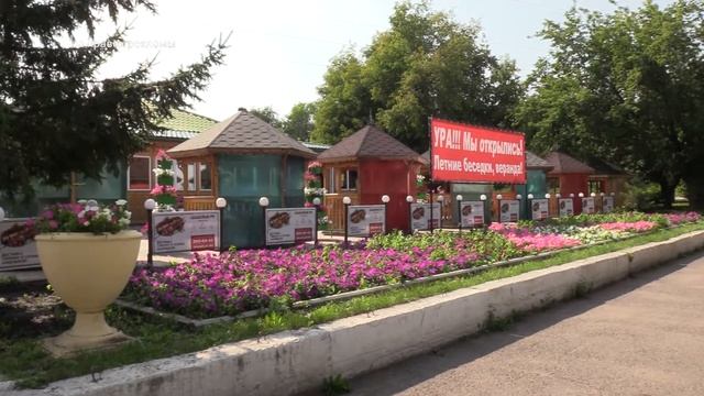 Карантикулы - Кафе "Роща" смотреть онлайн