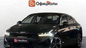 Kia K5 III, 2022