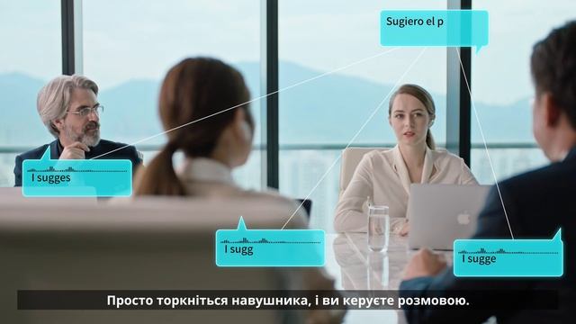 🎧 ЖИВИЙ ПЕРЕКЛАД у ваших вухах! Timekettle WT2 Edge змінює пра?