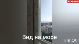 Этажи/Севастополь/Квартира, код: 1851687