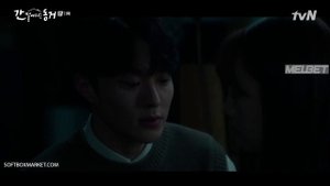 Пугающее сожительство (дорама 2021)