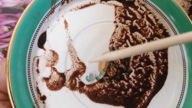 ☕ Гадание на кофейной гуще | Гадание онлайн | Онлайн ПР