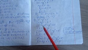 зачëт 1 по мат практикуму за 3 триместр, уравнения (линейные, квадратные), системы уравнений