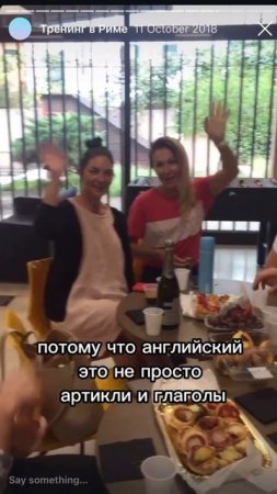 Английский для жизни и путешествий