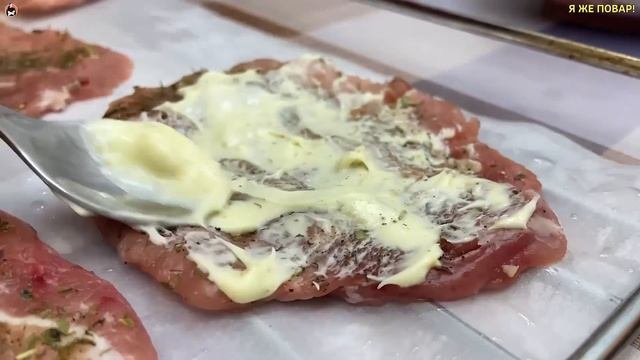 ОТБИВНАЯ ПО-ЦАРСКИ!!! Суперский рецепт.