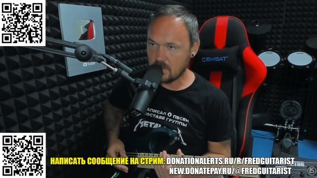 КИРК ХЭММЕТ НАПИСАЛ НОЛЬ ПЕСЕН В СОСТАВЕ ГРУППЫ METALLICA! смотреть онлайн