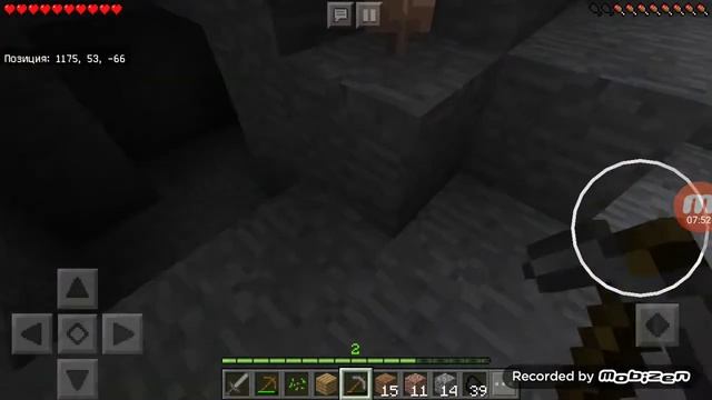 Играю с Крутым мэром в майнкрафт смотреть онлайн