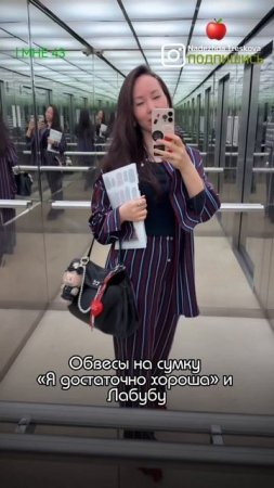 Как вам такой стиль?