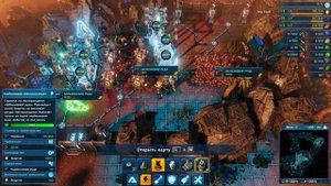 The Riftbreaker: Prologue - Обучение - Прохождение - Серия №1