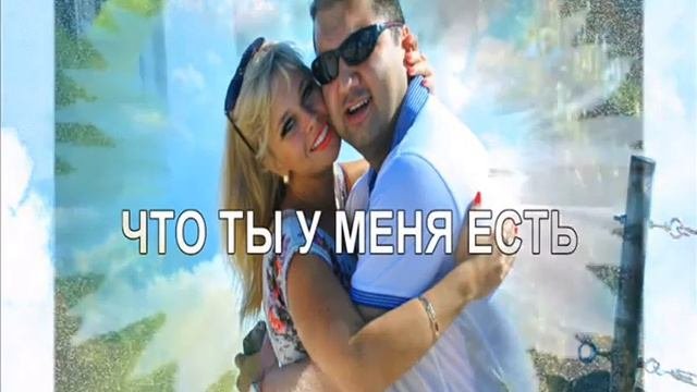 Фильм фин