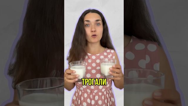 Пропало молоко в 3 месяца
