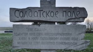 "Обелиск" (музыка Бориса Емельянова - стихи Вадима Шефнера и Майи Румянцевой). Исп. вокальная группа