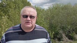 Институт Города Бакал