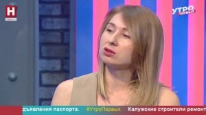 Татьяна Кость. День майонеза | УТРО ПЕРВЫХ