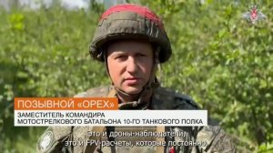 Армия России,  освободила нп Старая Николаевка в ДНР
