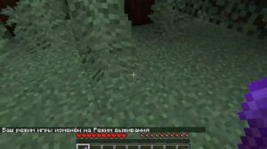 Майнкрафт, но у меня супер лопата! #майнкрафт #minecraft #по?