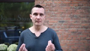 Техника сканирование тела