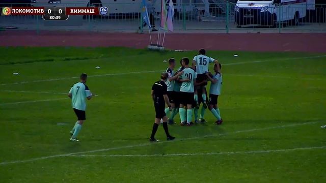 Локомотив (Лиски) – Химмаш-Сервис (Борисоглебск) 0:1 смотреть онлайн