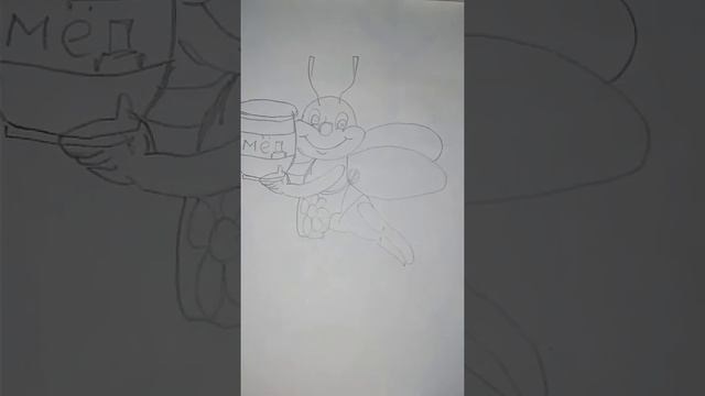 Как нарисовать пчёлку смотреть онлайн