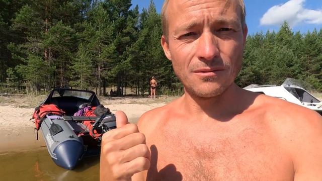 Комплект для 1-2 человек лодка ПВХ Флагман 380 нднд и мот?