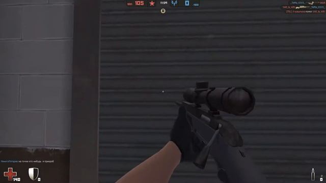 Прислал игрок. Ник: НикитаТетерев id10535133 lvl17